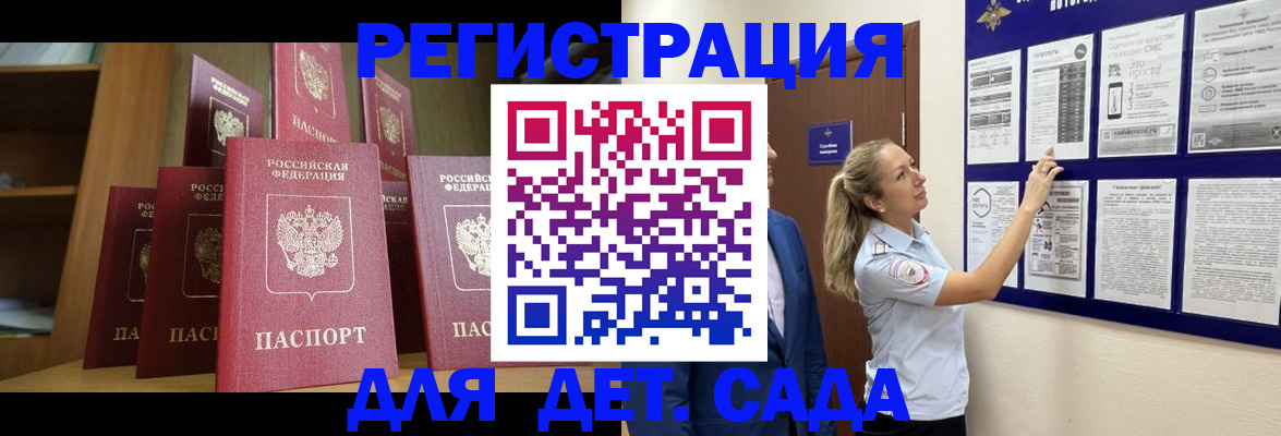 пропишу в квартире в Суздали