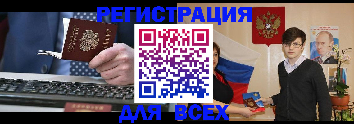 форма 3 в Суздали
